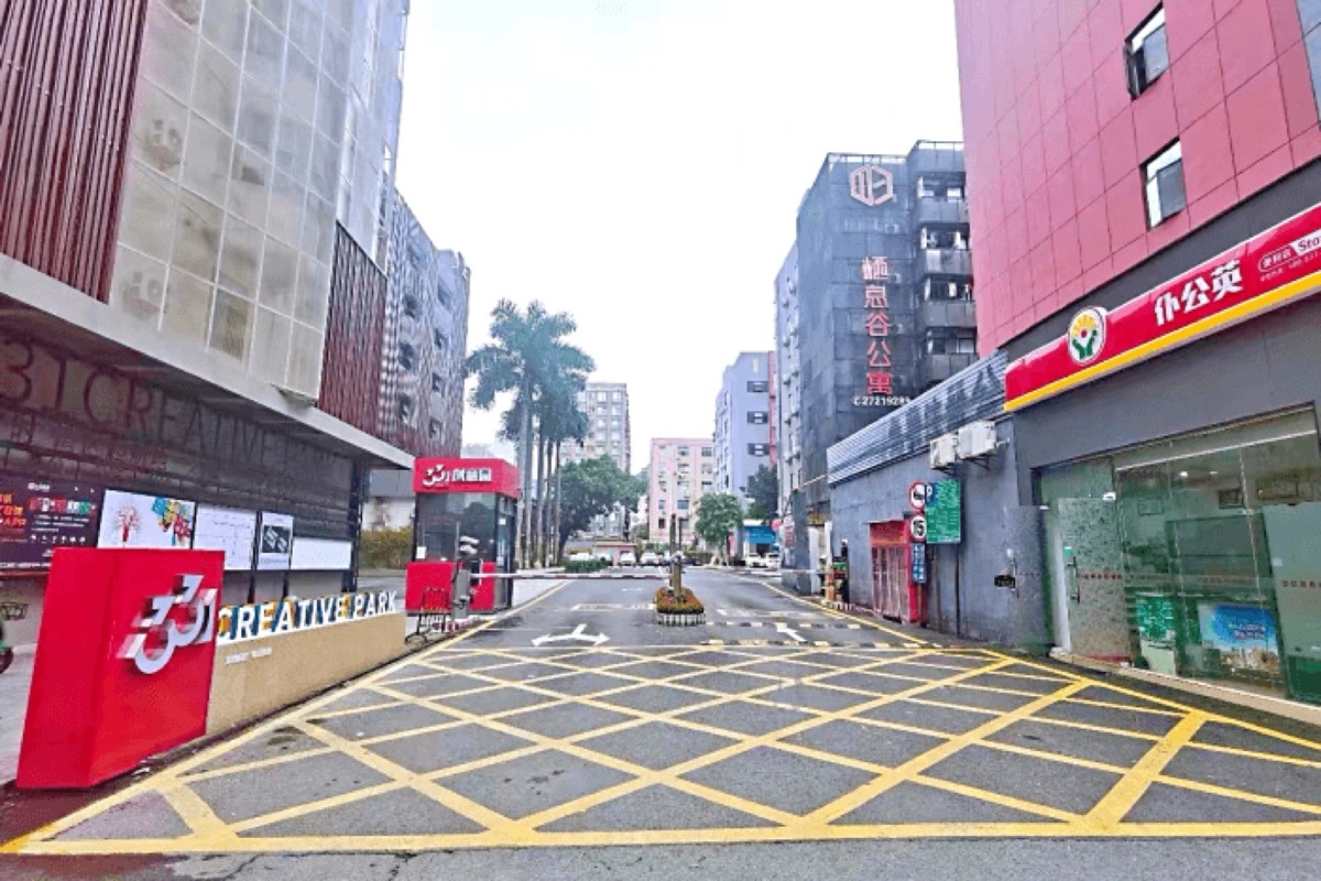 331创意园项目实景图二