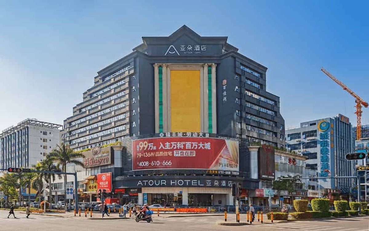 百佳润宝源商务中心项目实景图一