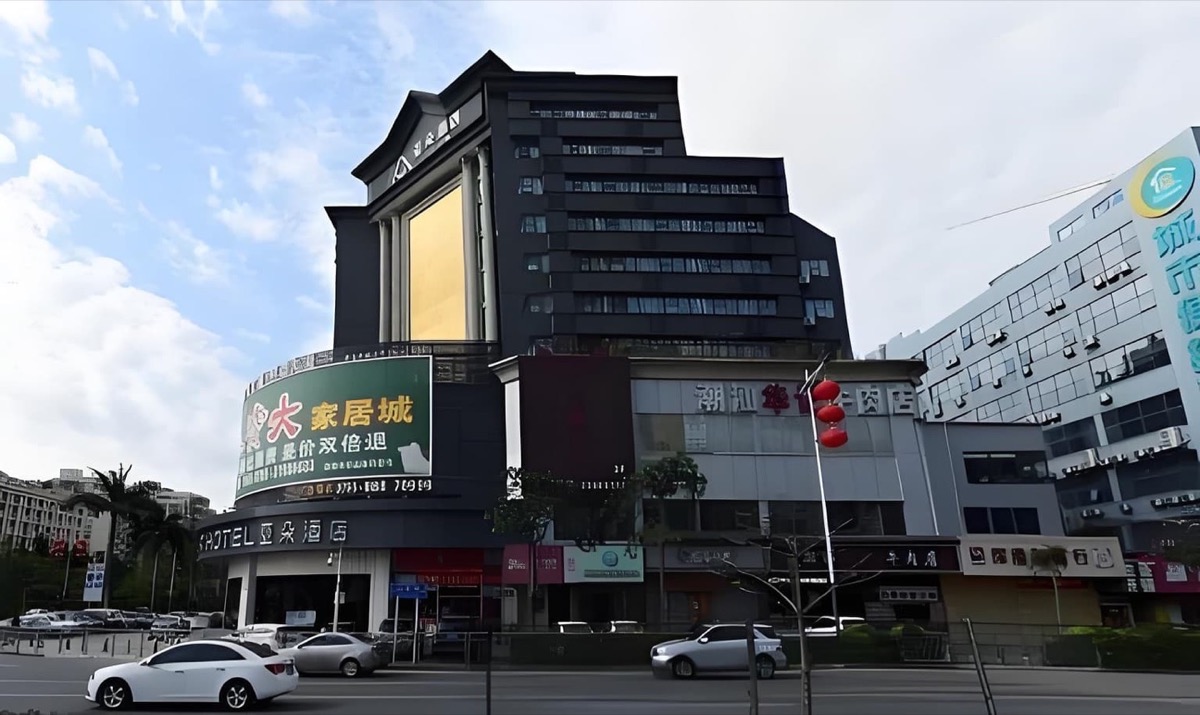 百佳润宝源商务中心项目实景图二