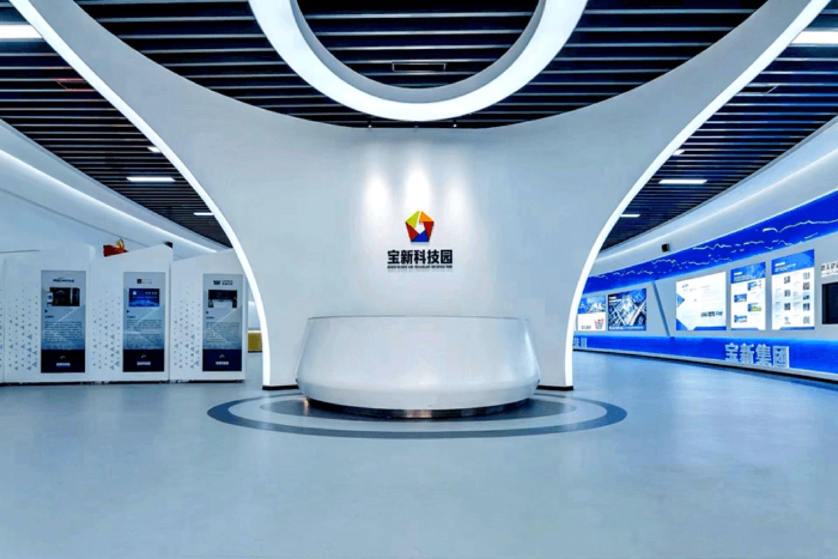 宝新科技园（凯邦城）项目实景图一