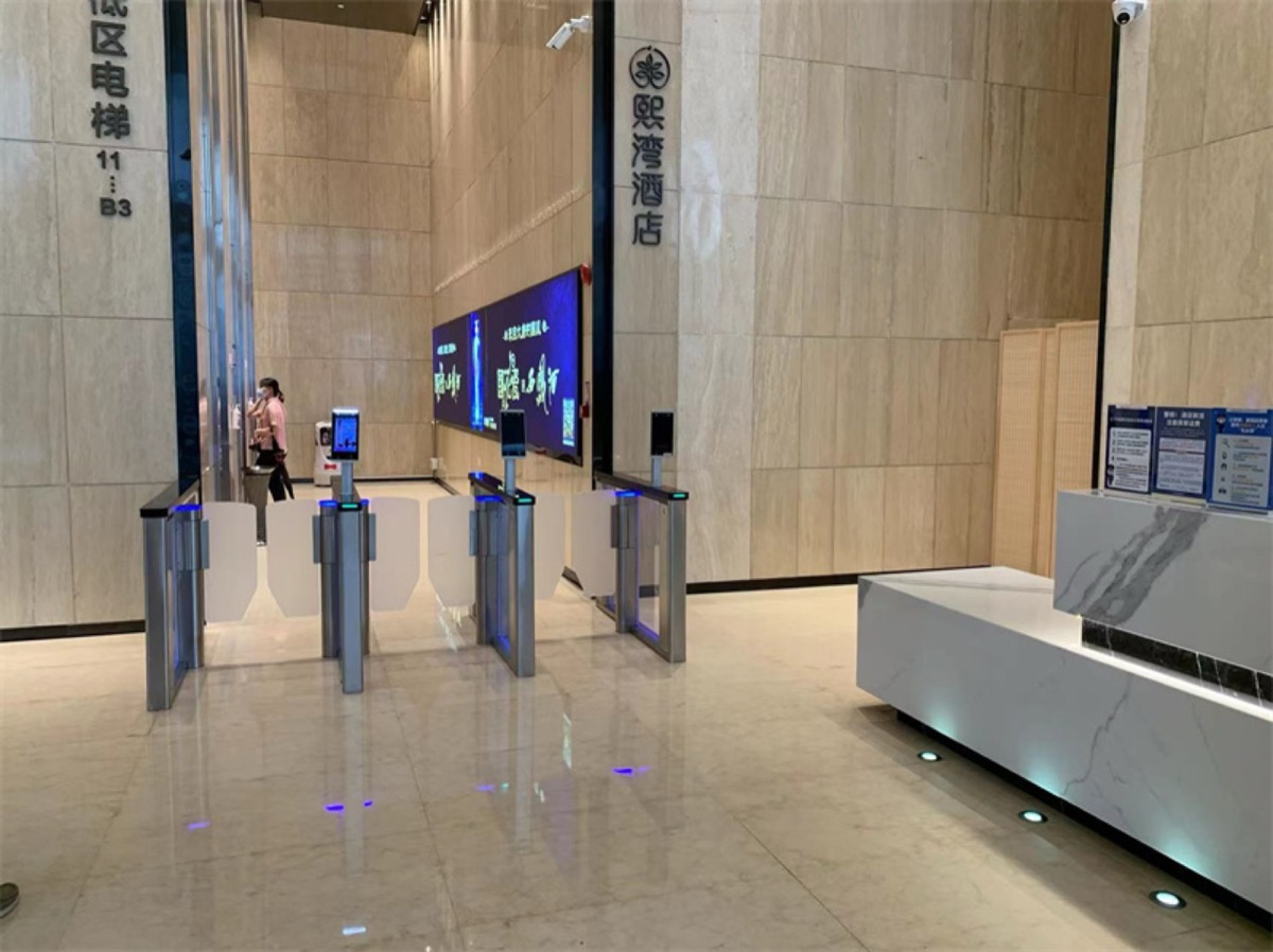 北科科技大厦（北科大厦）项目实景图三