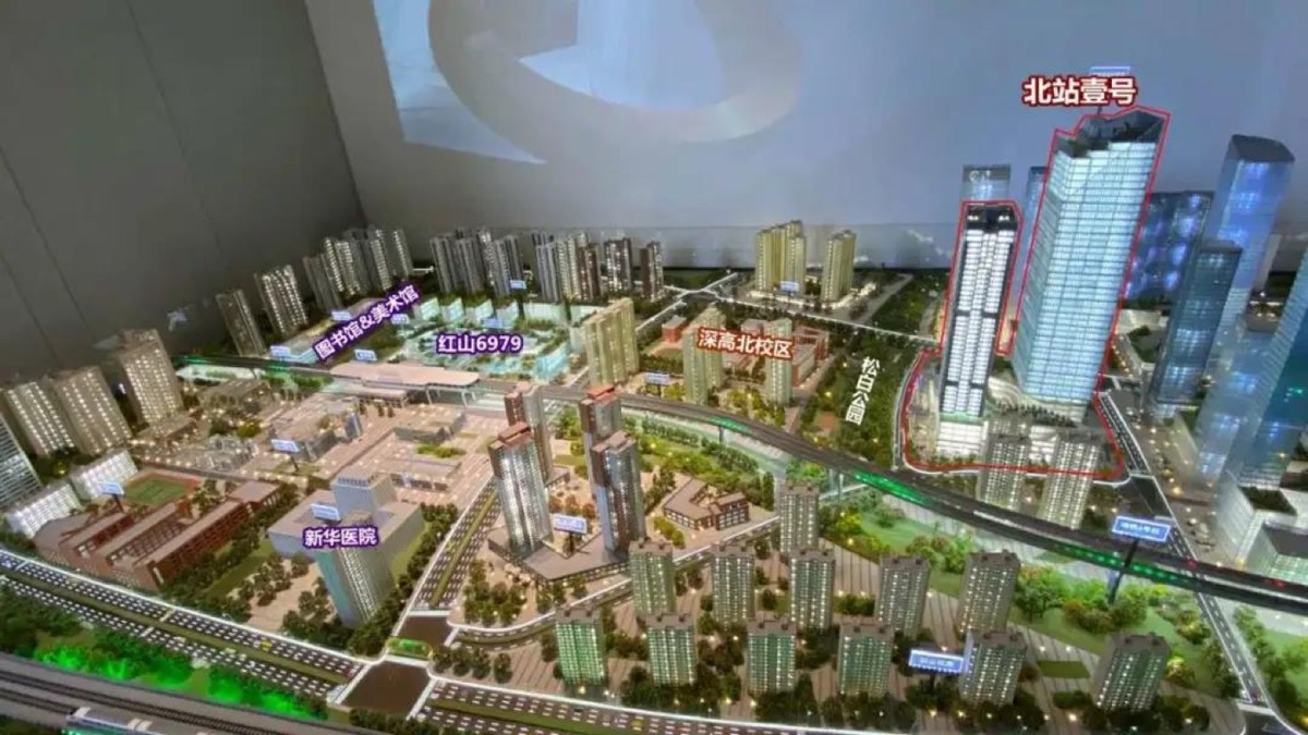 北站壹号项目实景图三