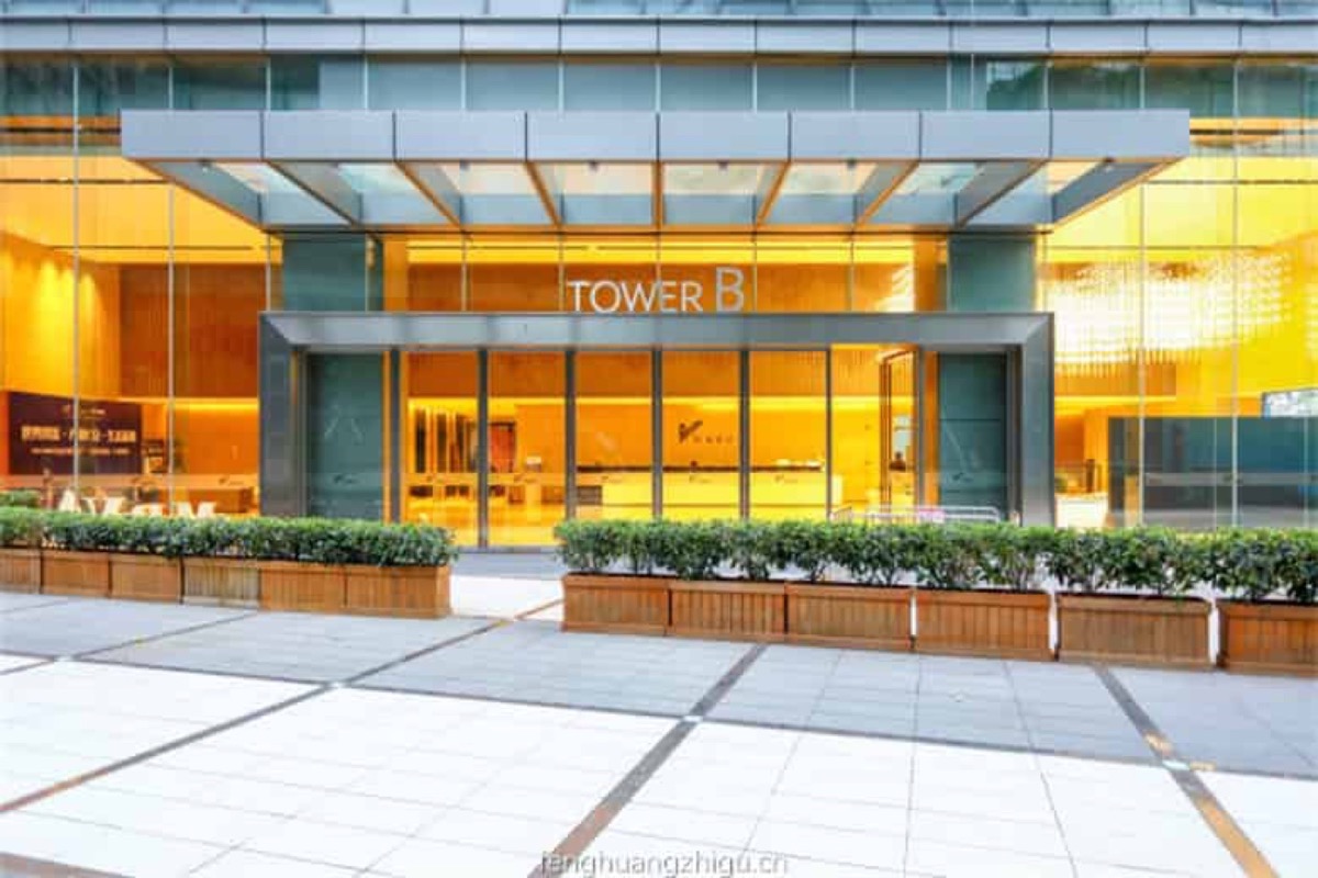 碧桂园凤凰智谷项目实景图二