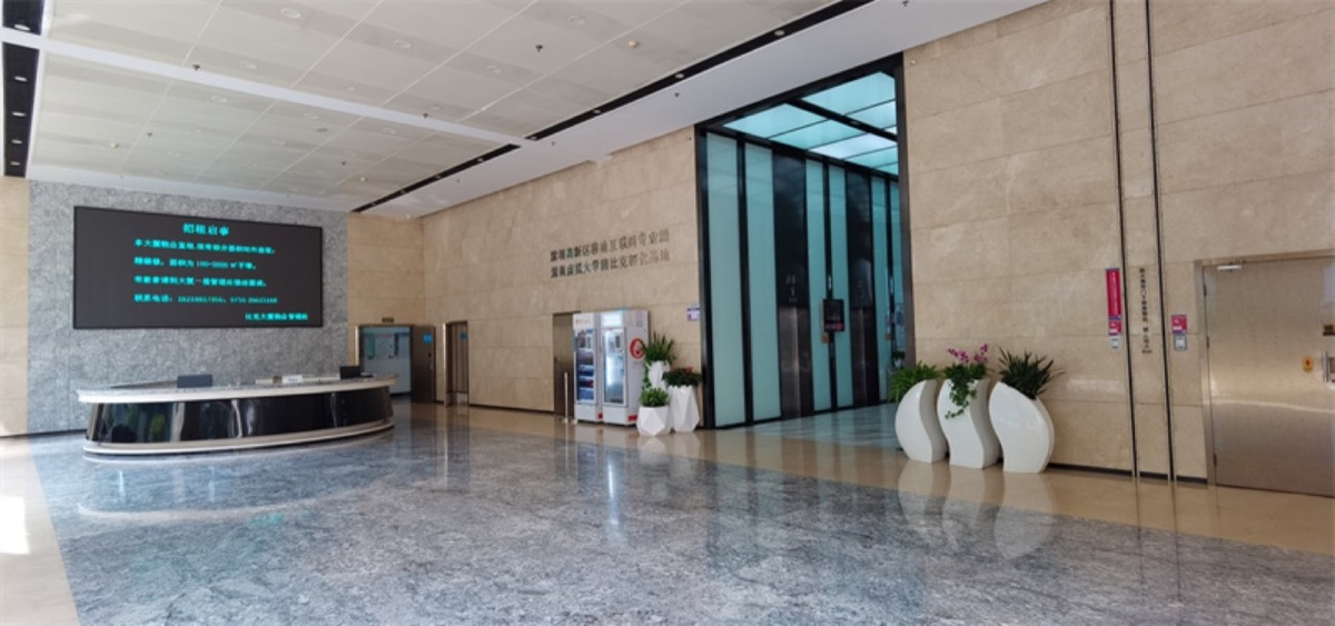 比克科技大厦项目实景图二