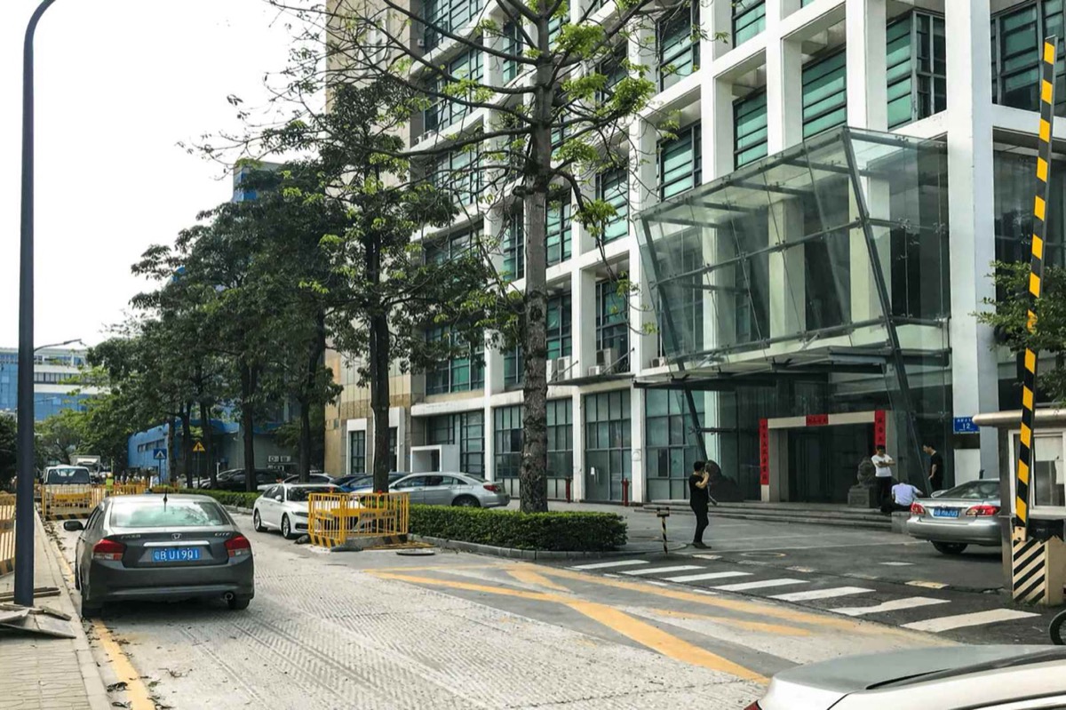 博讯科技大厦建筑外观图