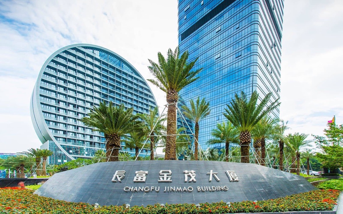 CFC长富中心（长富金茂大厦）项目实景图二