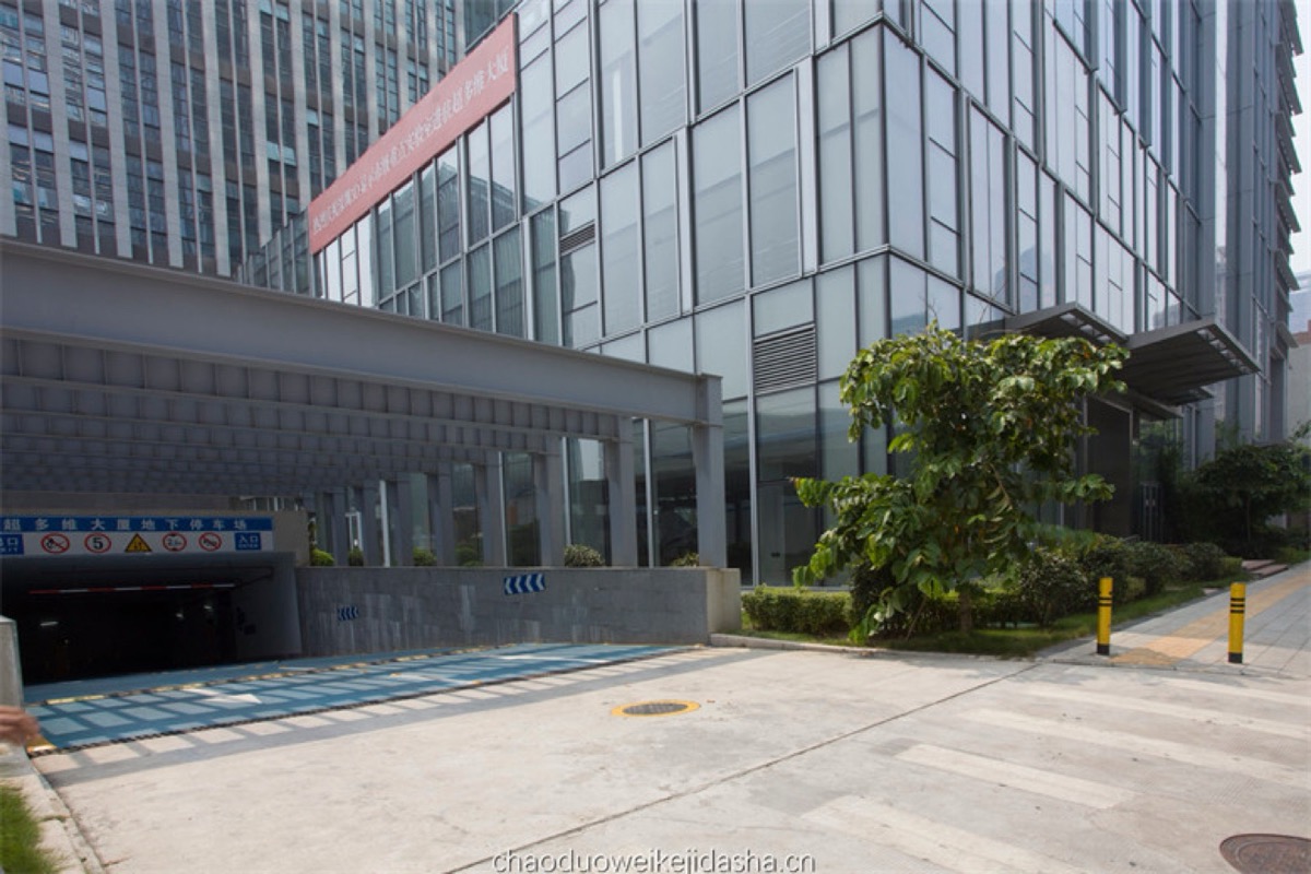 超多维科技大厦项目实景图三