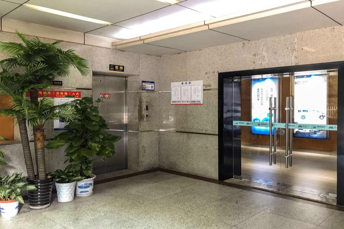 超力通大厦项目实景图一