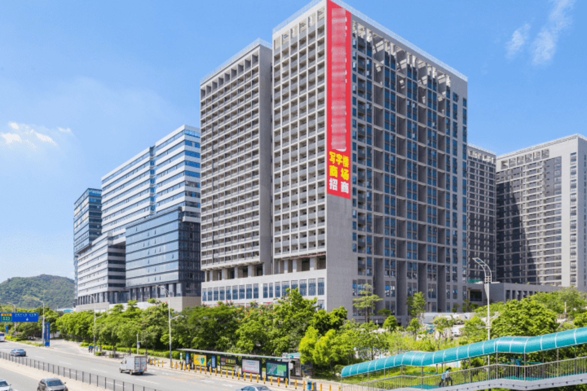 创维创新谷建筑外观图