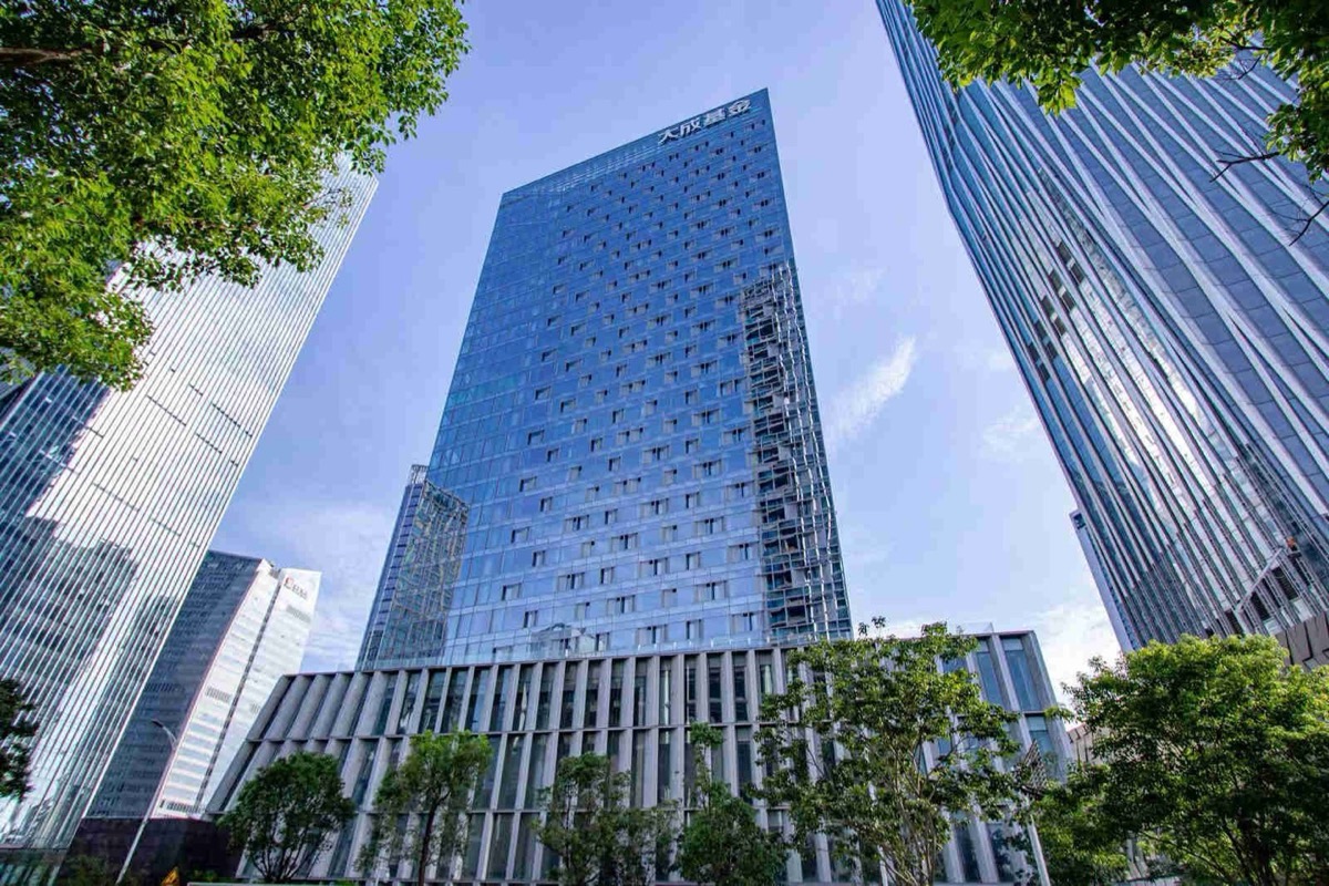 大成基金总部大厦建筑外观图
