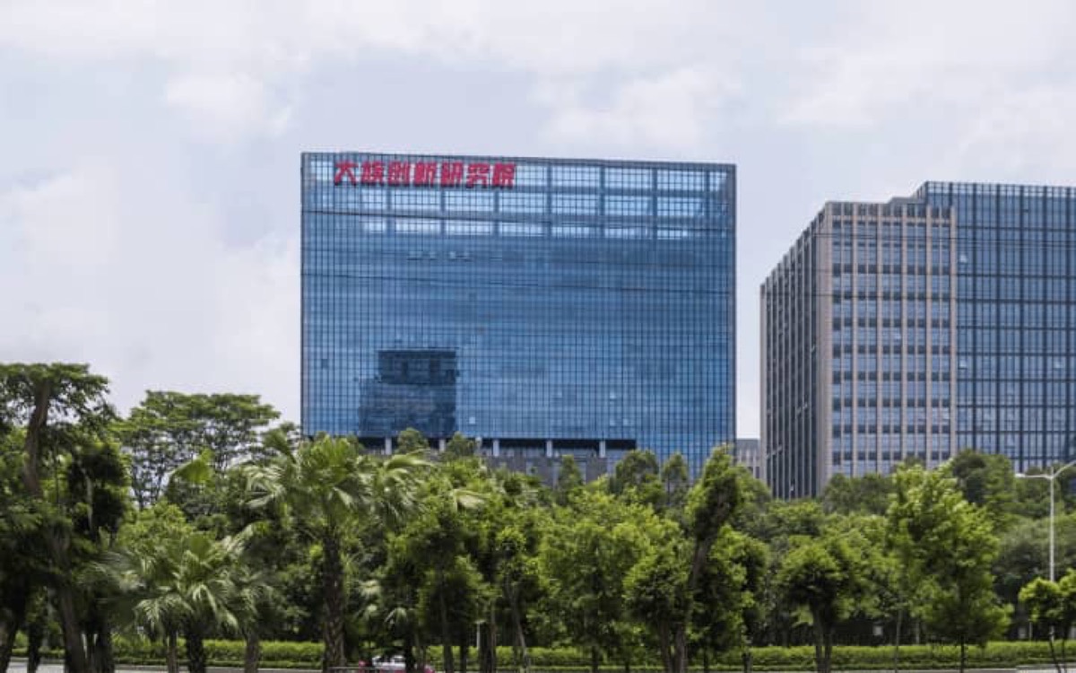 大族创新大厦建筑外观图