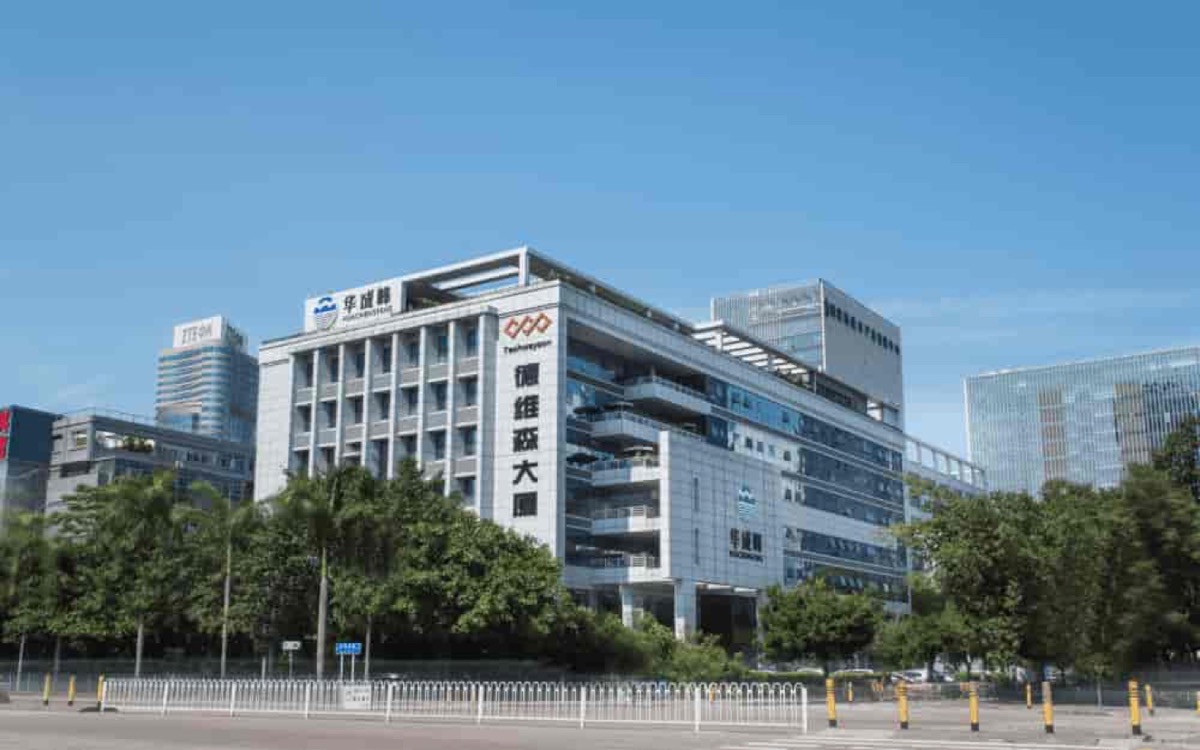 德维森大厦建筑外观图