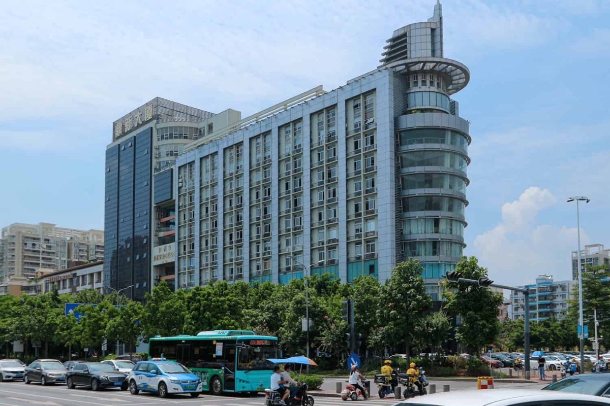 鼎新大厦建筑外观图