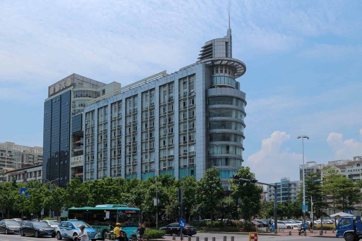 鼎新大厦项目实景图二