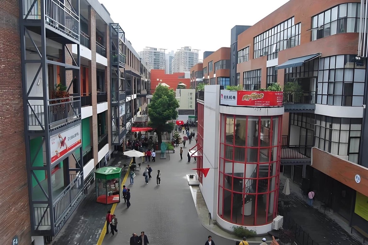 F518时尚创意园项目实景图一