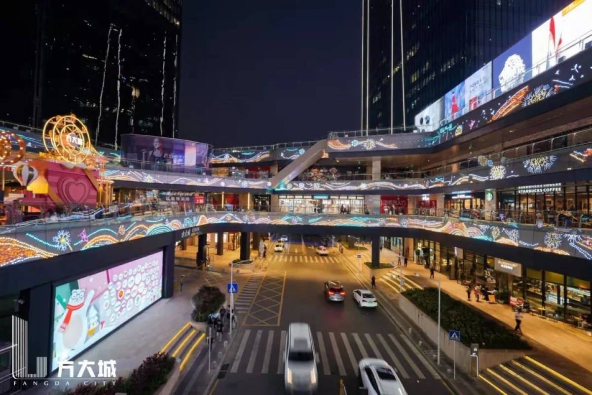 方大城项目实景图二