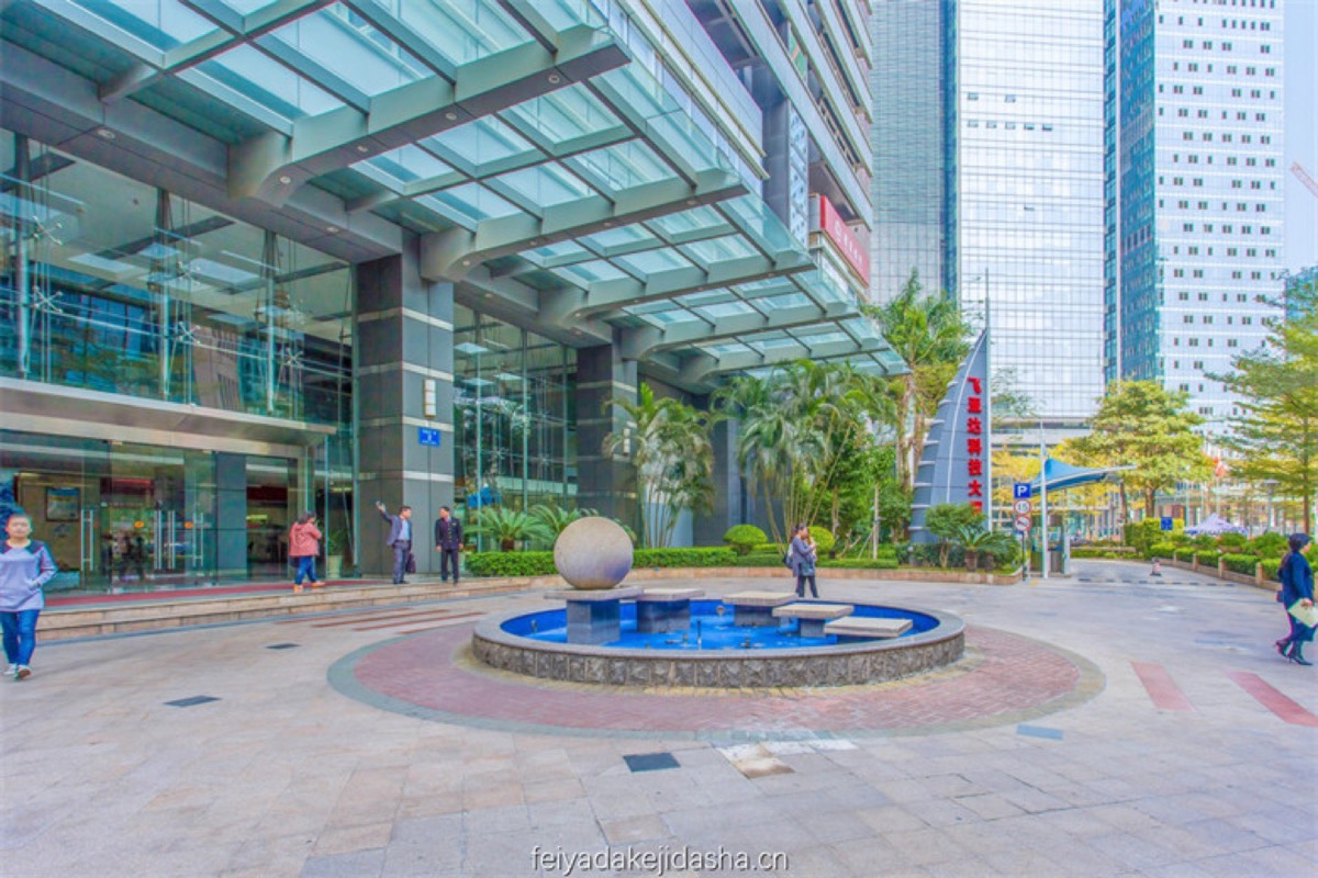 飞亚达科技大厦项目实景图二