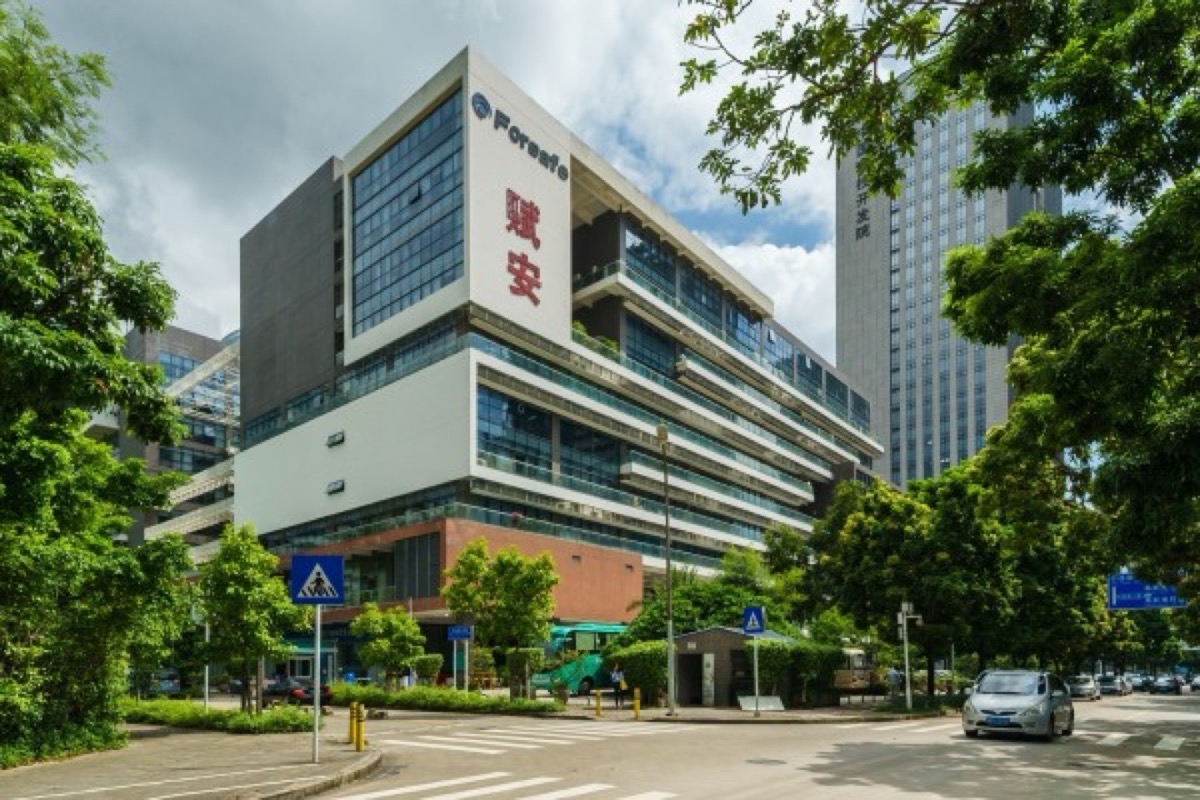 赋安科技大厦建筑外观图