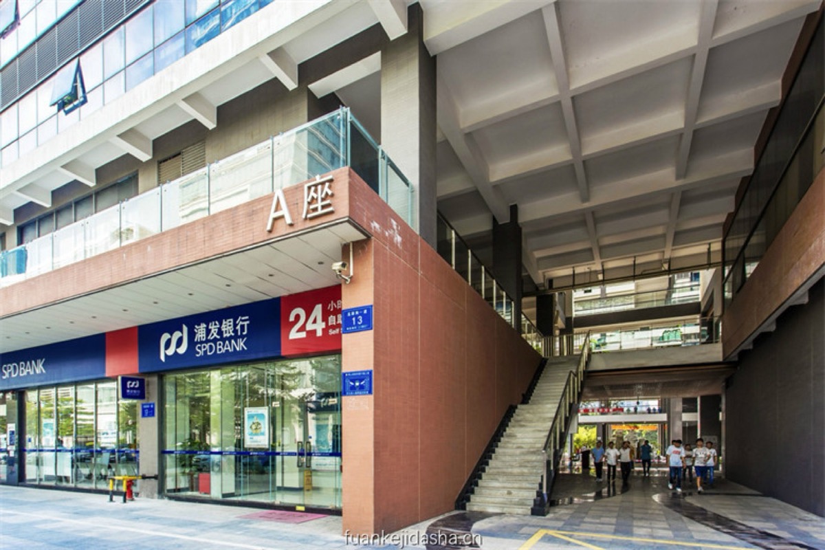 赋安科技大厦项目实景图二
