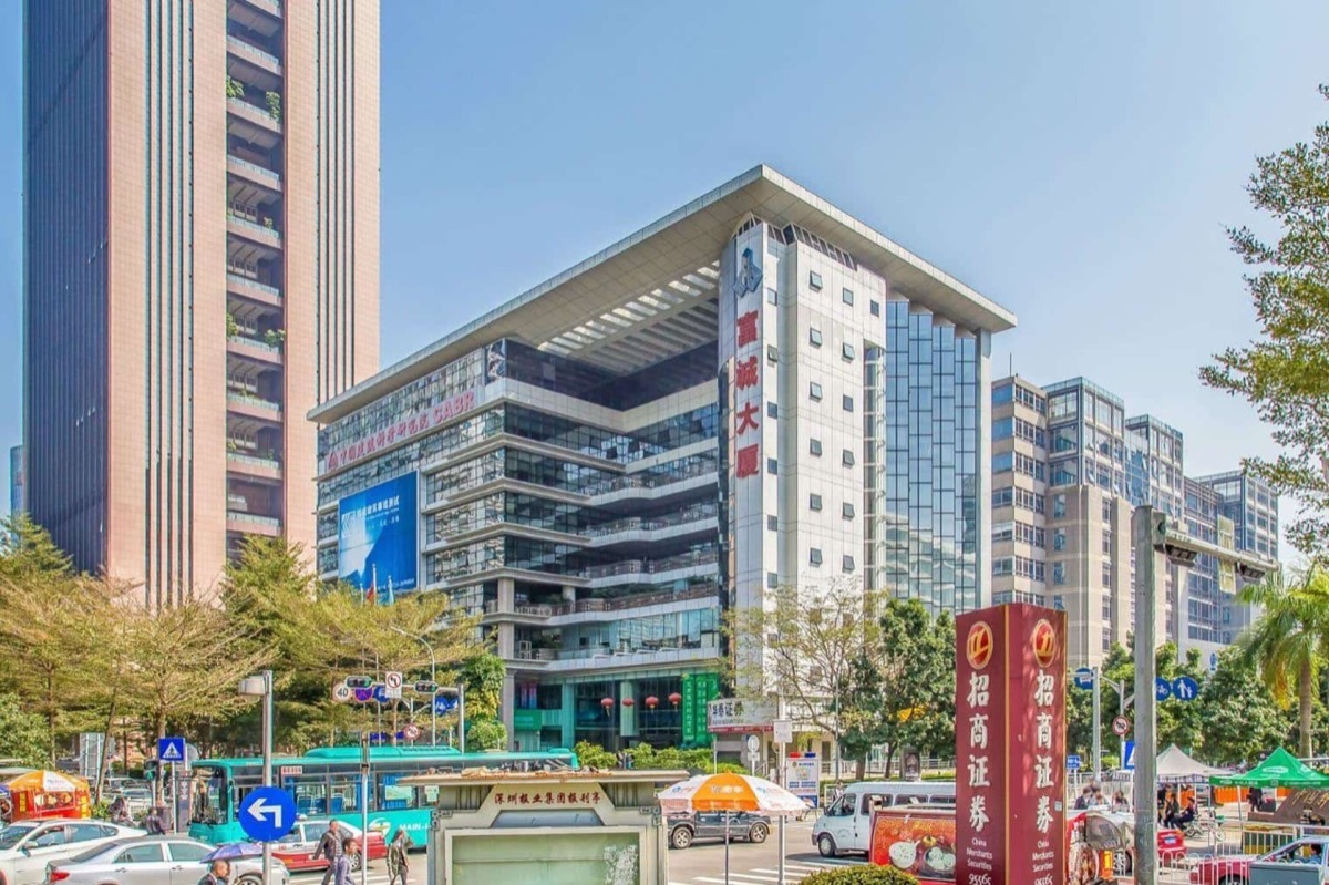 富诚科技大厦建筑外观图