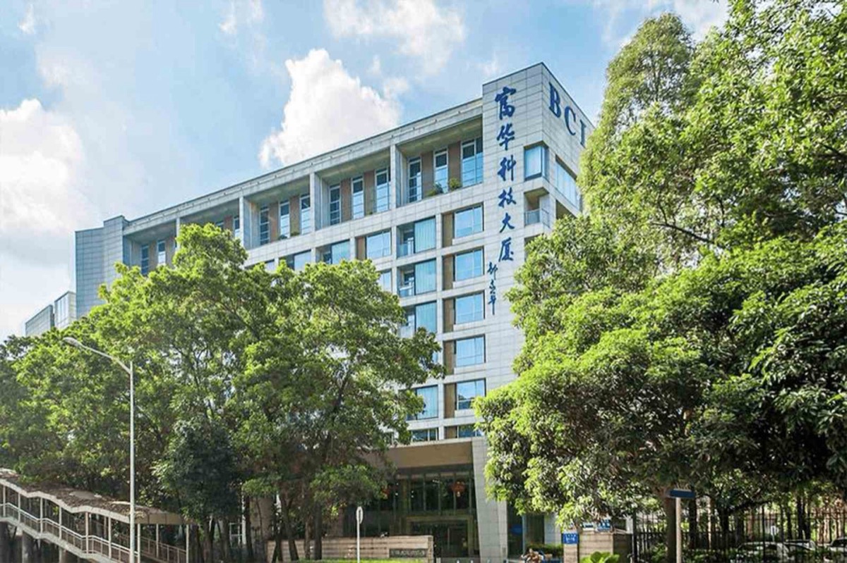 富华科技大厦建筑外观图