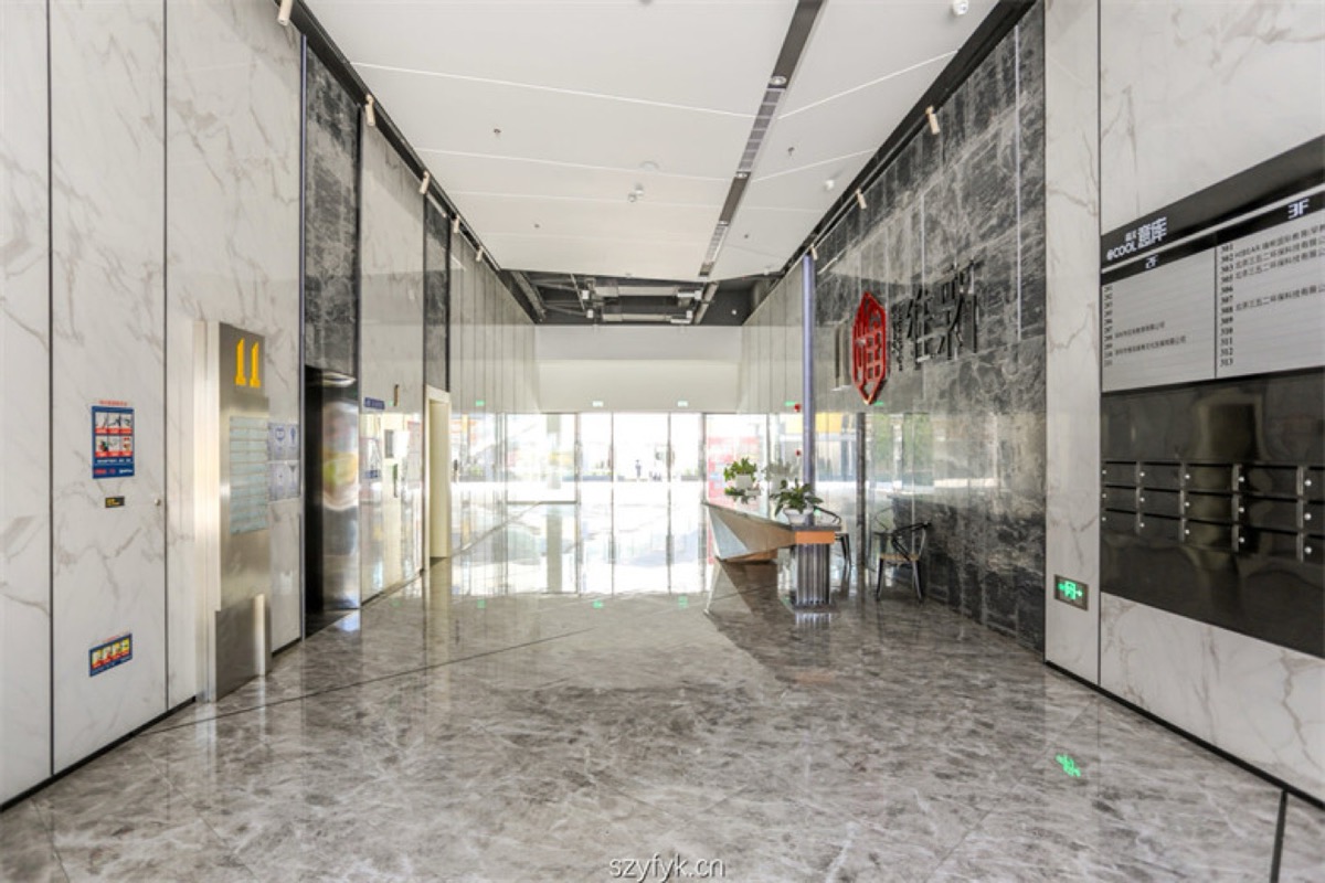福永意库项目实景图三