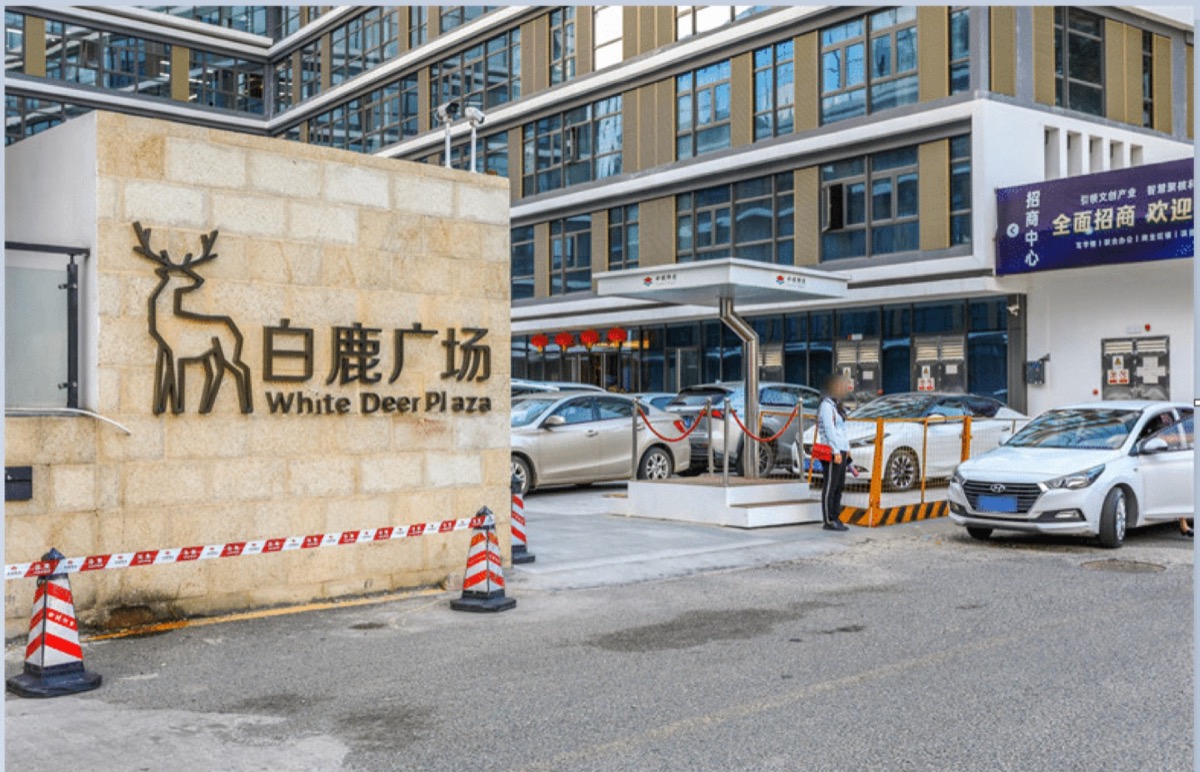 高福中心（白鹿广场）项目实景图三