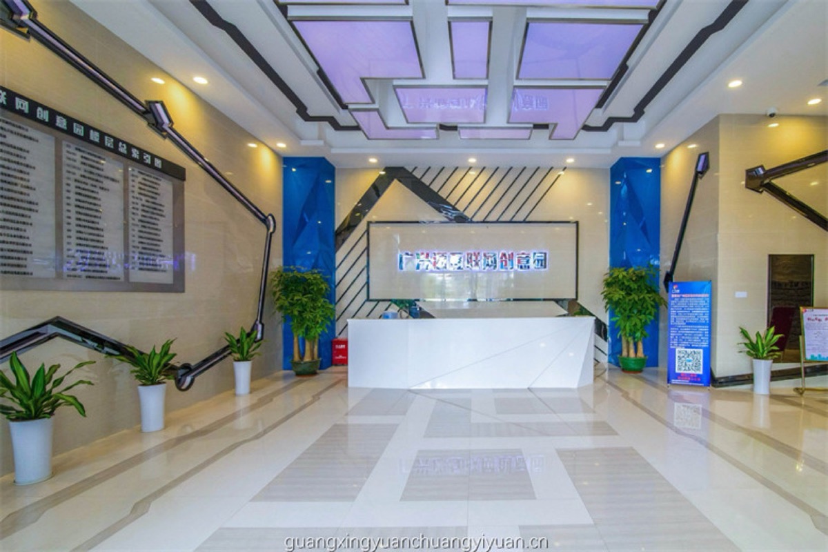 广兴源互联网产业基地项目实景图二
