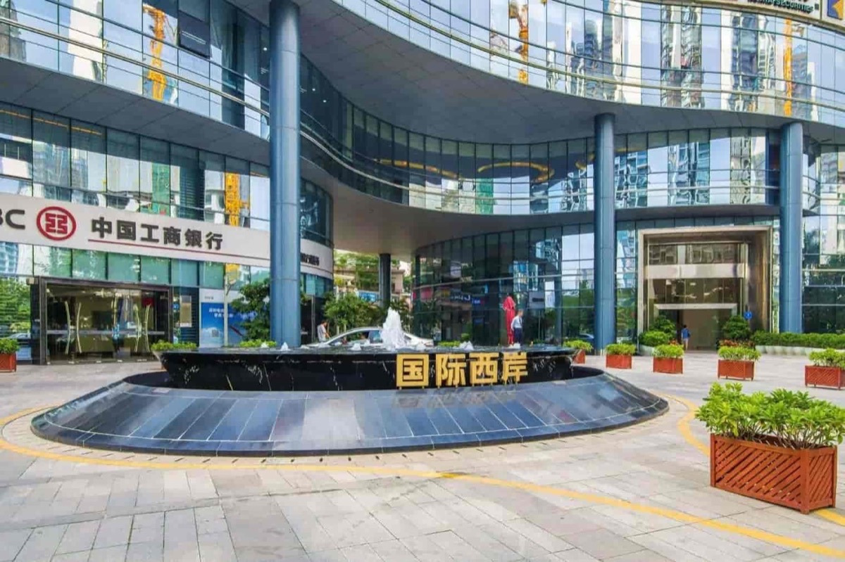国际西岸商务大厦项目实景图三