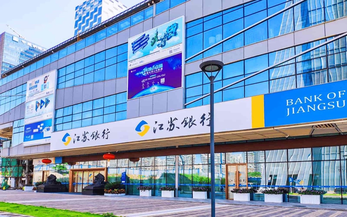 海王星辰大厦项目实景图三