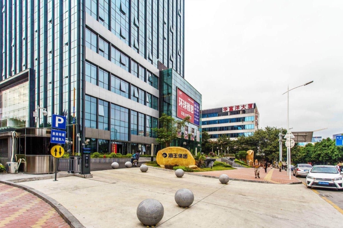 海王银河科技大厦项目实景图三