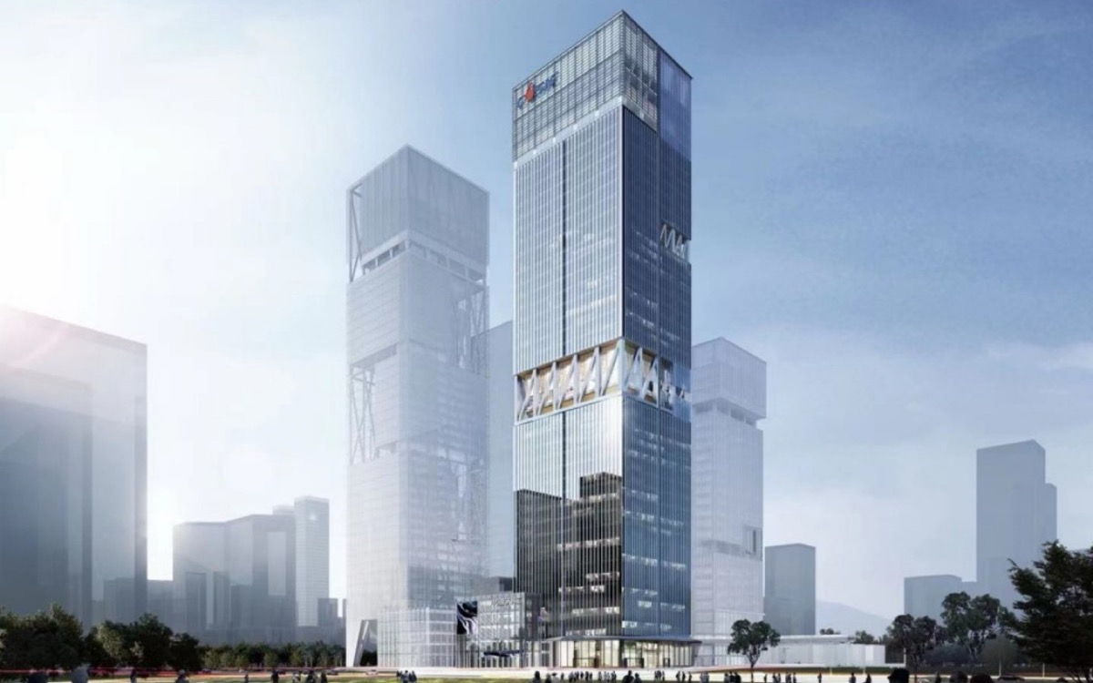 航天创新大厦建筑外观图