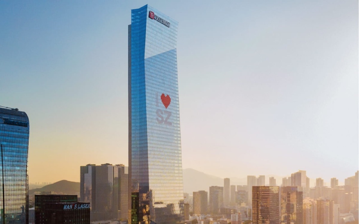 汉京中心建筑外观图