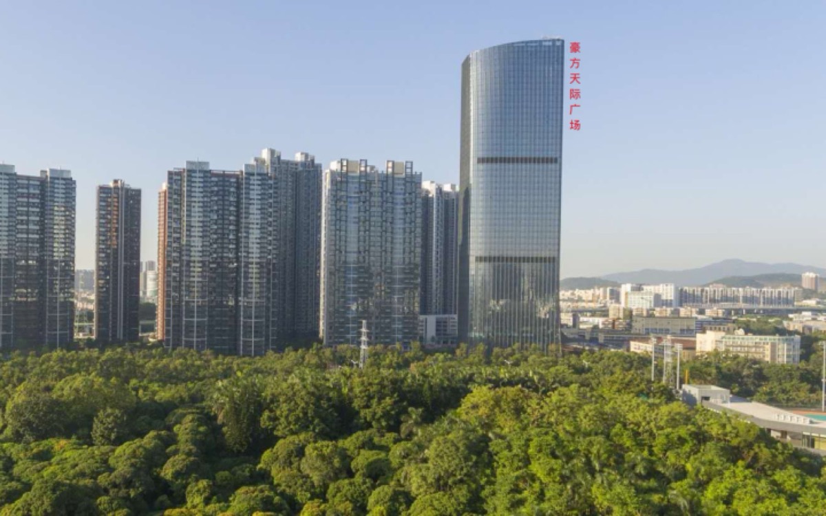 豪方天际广场建筑外观图