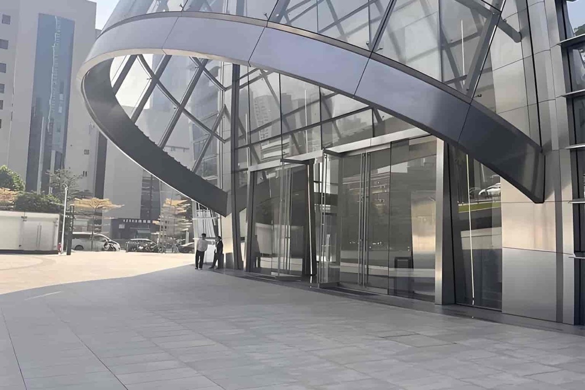 恒明珠金融大厦项目实景图二