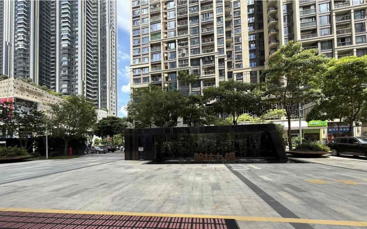 弘基翰林九锡项目实景图二
