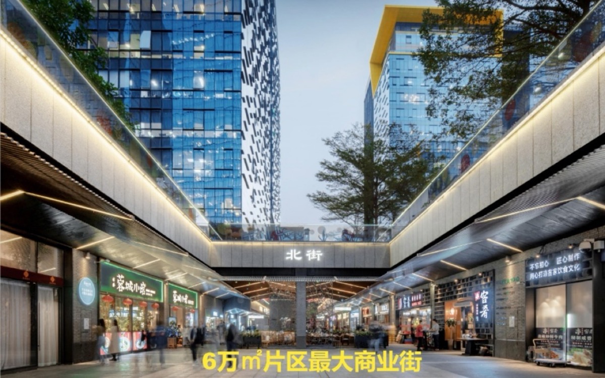 科兴科学园项目实景图三