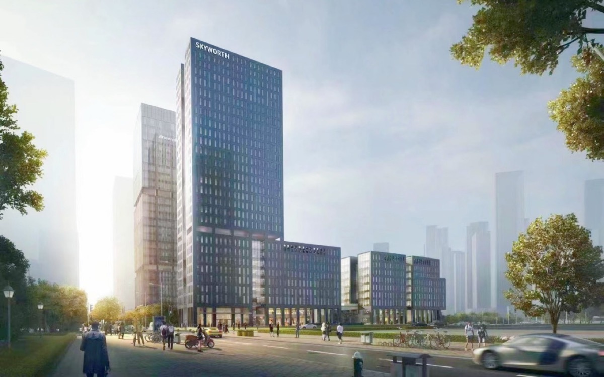 深圳创维海外发展大厦建筑外观图